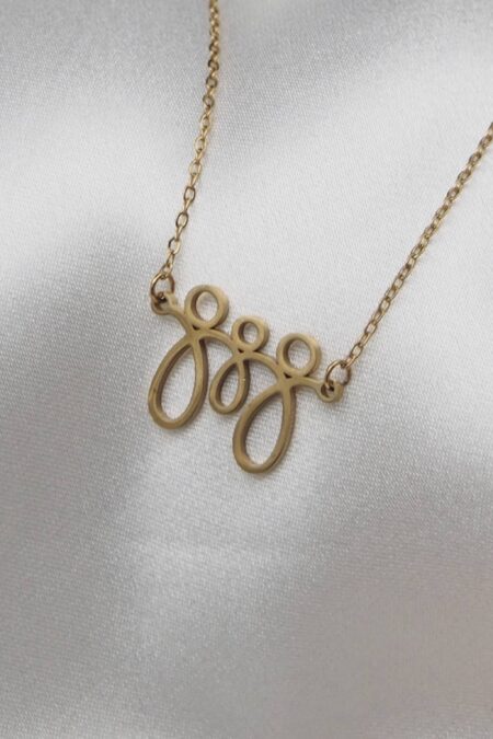 Ατσάλινο κολιέ οικογένεια σε χρυσό χρώμα