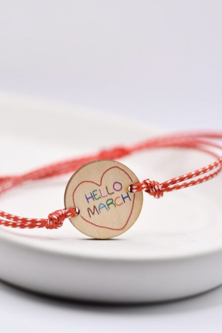 Χειροποίητο Μαρτάκι Hello March