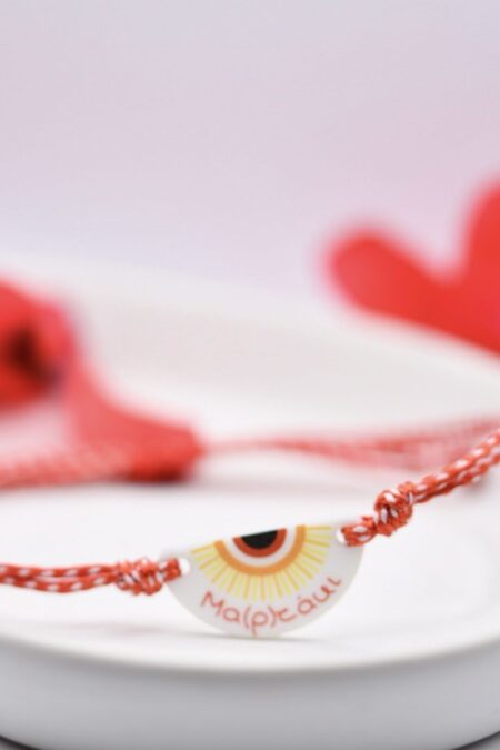 Χειροποίητο Μαρτάκι Μαργαριτάκι