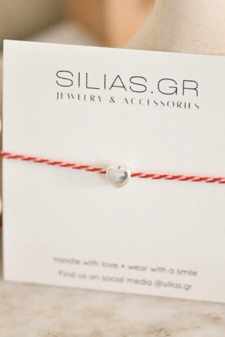 Χειροποίητο Μαρτάκι Little heart σε ασημί χρώμα